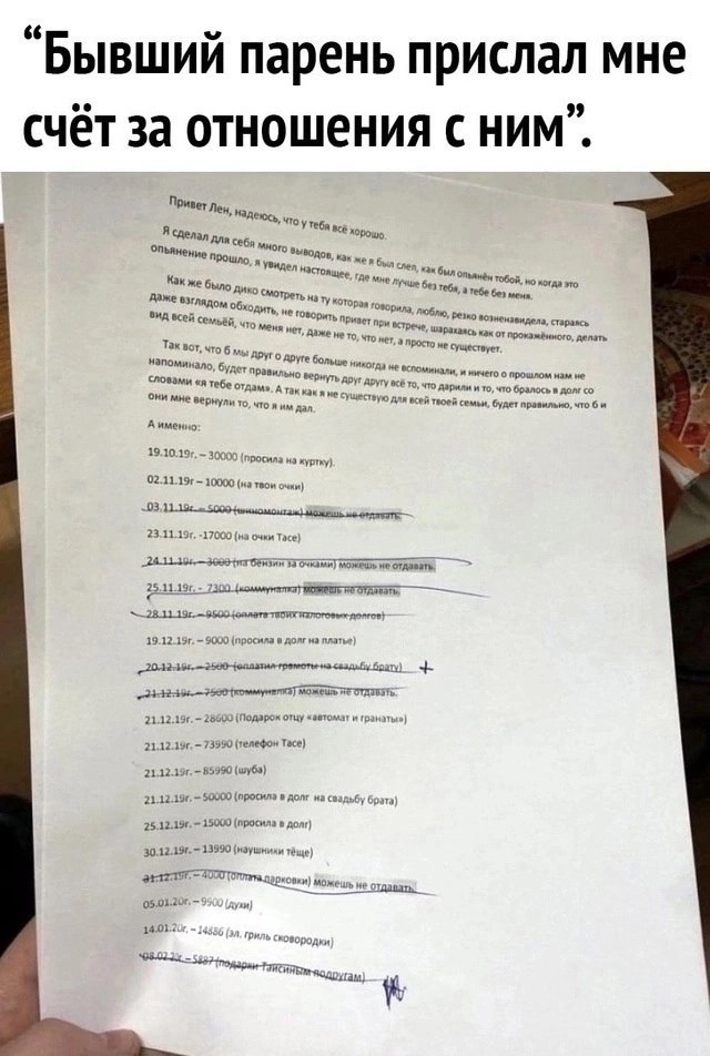 ������ ����������, �������� �� �� ���������� �������� ��� ����� ���� ������ ���������.