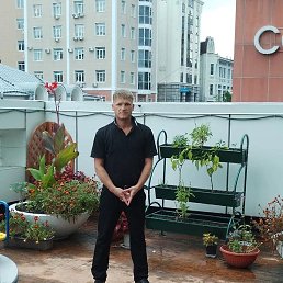 �����, ���������, 43 ����