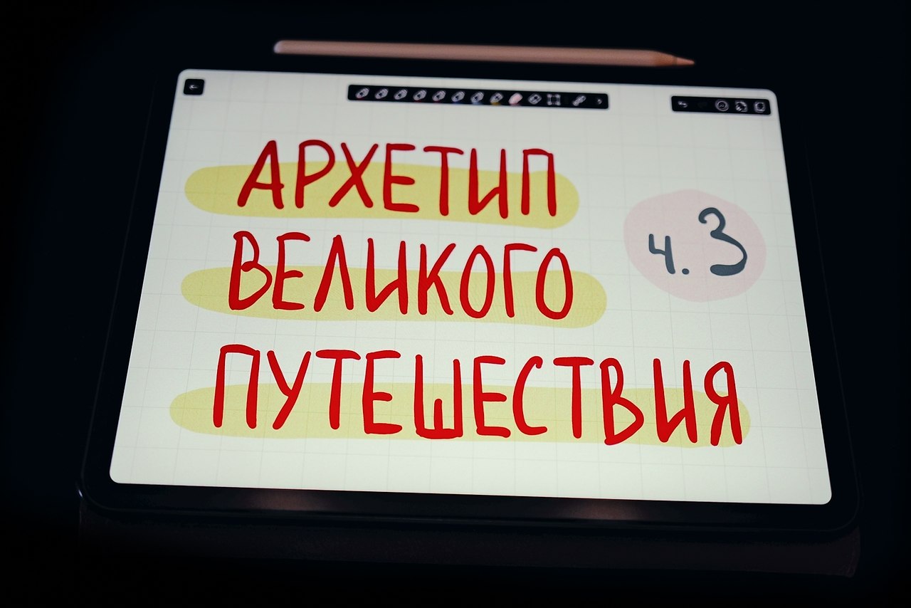 ������� � 20:00 �� ������.#����_������_���