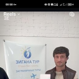 , 42, 