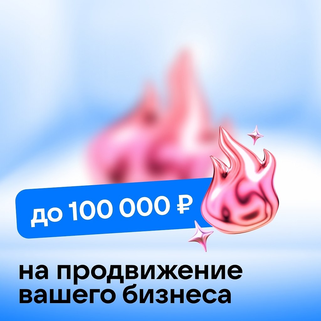   100 000       VK .     ...