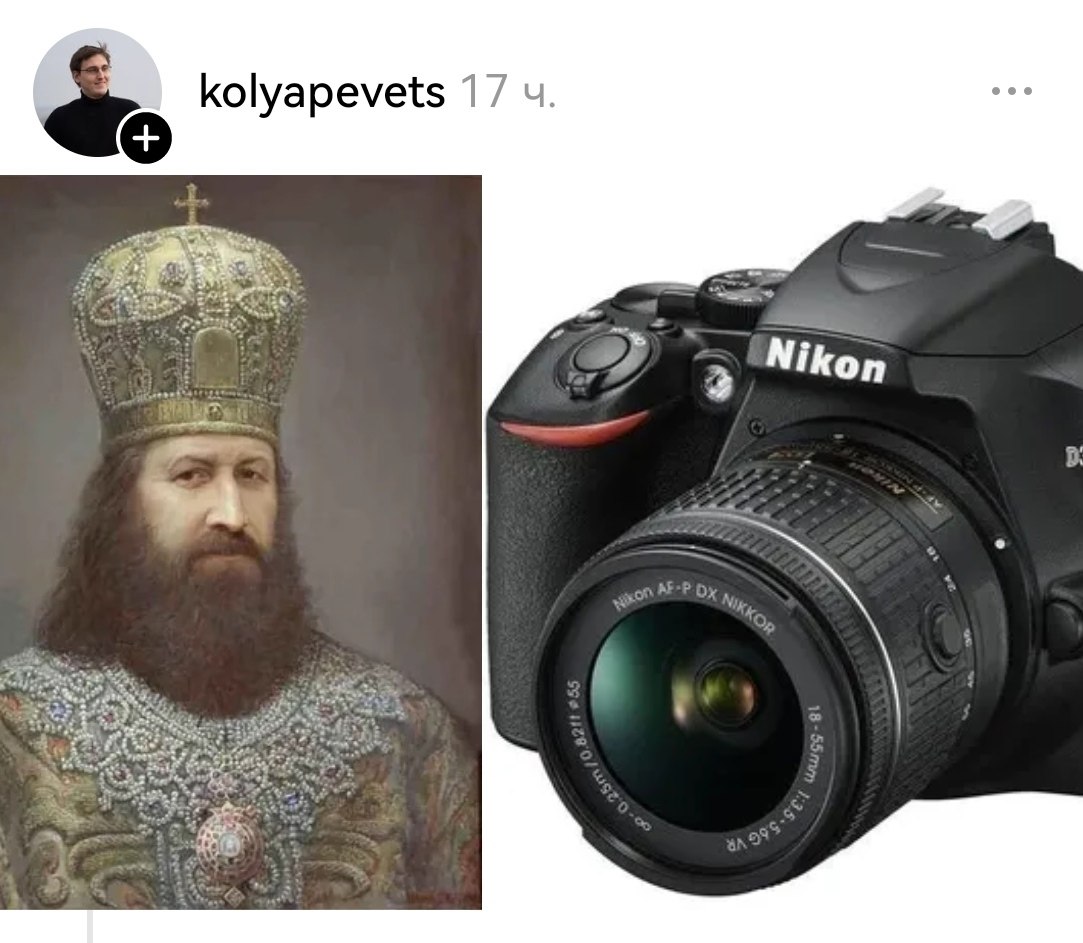 ���� ������������� - 3