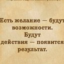 ���� ���������, ��� - ��������� 23 ������� 2025 � ������ ���� ����������