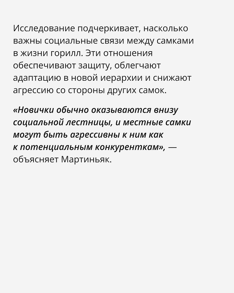 Отправь той самой - 4