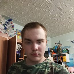 , 19, -