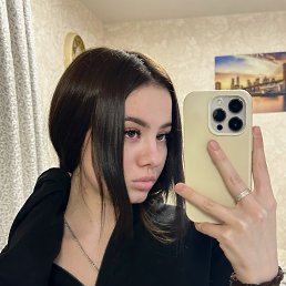 �����, 21 ���, �������������