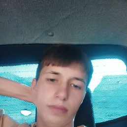  , 17, 