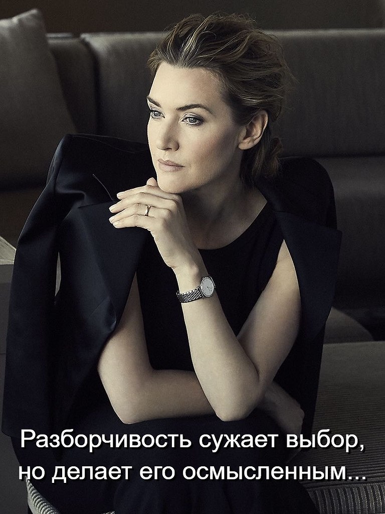 ПреЛЮДИи чувств - 22 августа 2025 в 12:37
