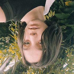 ����, ������, 20 ���