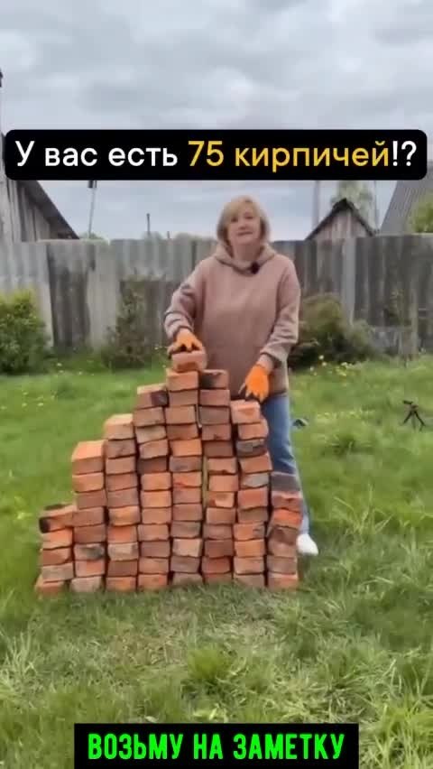 �� ����� ������� ��� ������� - 2