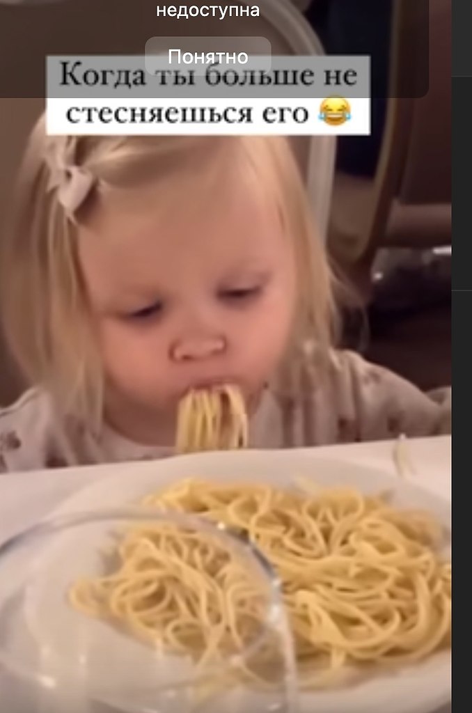       - 2