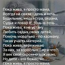  ,  -  10  2025    