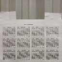 ���� ����, ������, 59 ��� - ��������� 16 ������ 2024 � ������ ���� ����������