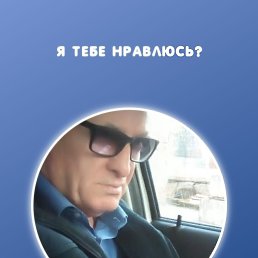 ���� ����, ������, 64 ���� - ��������� 23 ������� 2023