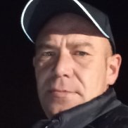 �������, 45 ���, �������