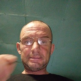 �����, 45 ���, �����������