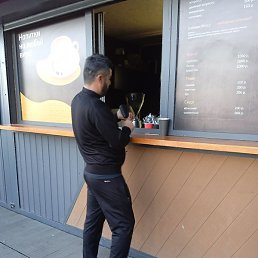 �����, ����, 39 ���