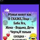 ���� �������, ����-������ - ��������� 21 ���� 2026 � ������ ���� ����������