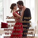 ���� ������, �������������, 52 ���� - ��������� 4 ����� 2024 � ������ ������ ��������