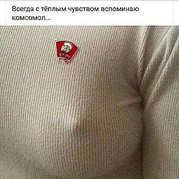 ���� Madonna, ������, 49 ��� - ��������� 3 ������ 2023