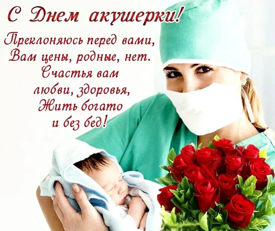 ��e����: ����������, �������, ��������, �������, �������, ����, ����, �����, ������, ������, �����. - 4