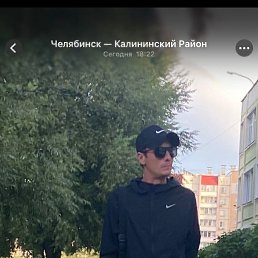 кирилл, 32 года, Челябинск кирилл, 32 года, Челябинск