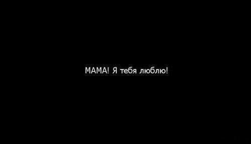 ������ ����, ���� ��� ������...� �������� ����� � �����... � ����� � � ���� ���� ������... ������ ...