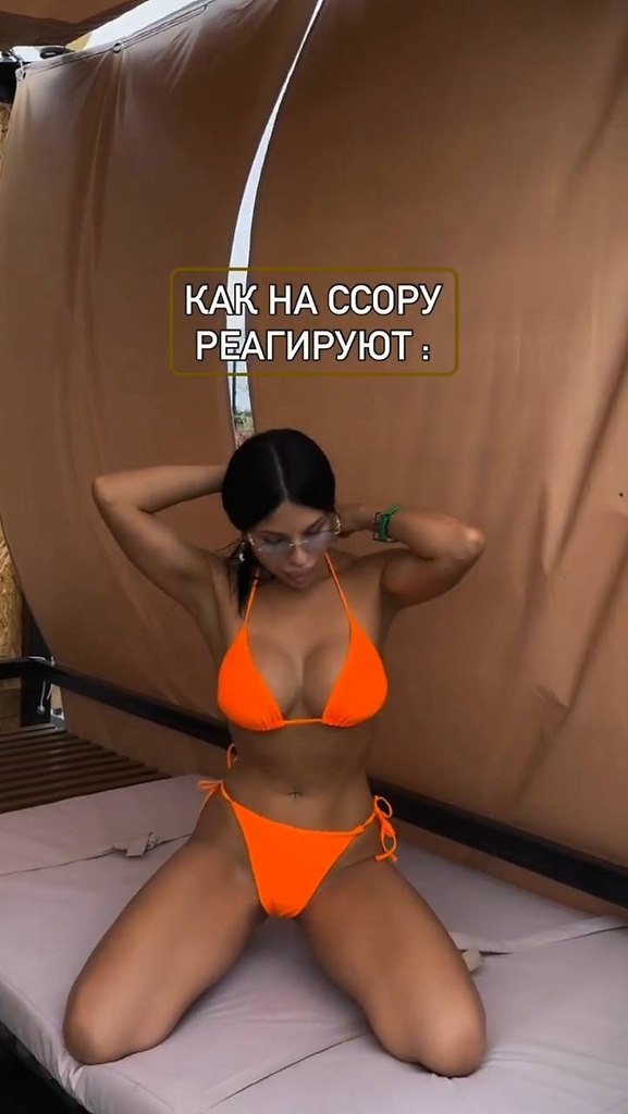 � ����� ��������� �������. �������� � ����� ��� � ����, � ����������� � �������� ������. �������� ...