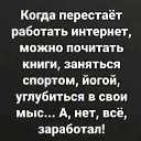 ���� ����, ����������-���������, 47 ��� - ��������� 1 ������ 2025