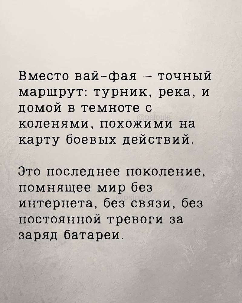  ,     - 6