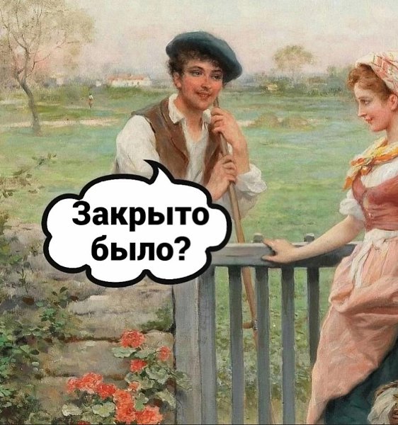     ... - 2