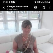 , 47 , 