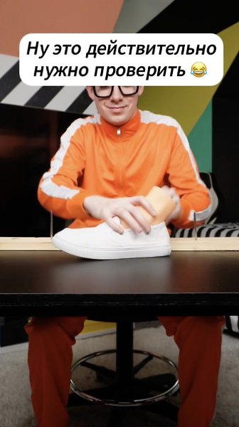     . - 2