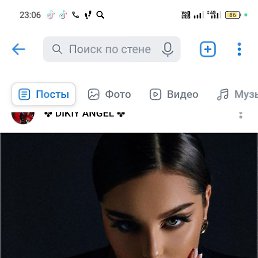 ���� �������, ���������, 37 ��� - ��������� 1 ������ 2025