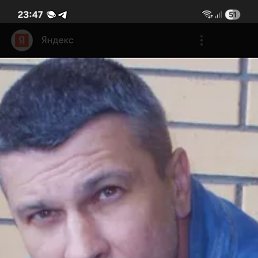 �������, �����, 46 ���