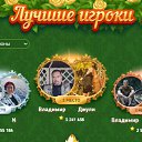 ���� N, ������� - ��������� 15 ������ 2026 � ������ ���������� (����������)�