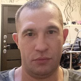 �������, ������, 41 ���