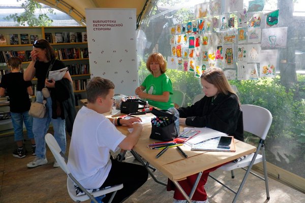 В Ленинградском зоопарке завтра откроется летний читальный зал.Программу для посетителей подготовили ... - 3