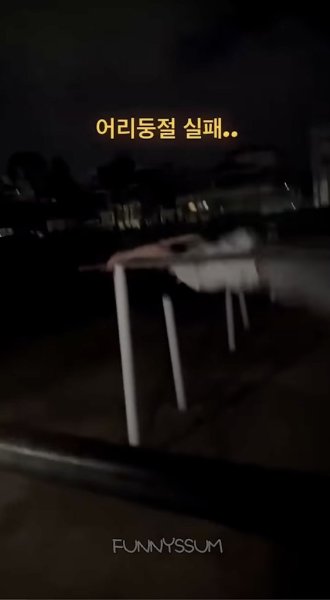 ����� ������� ����� - 2