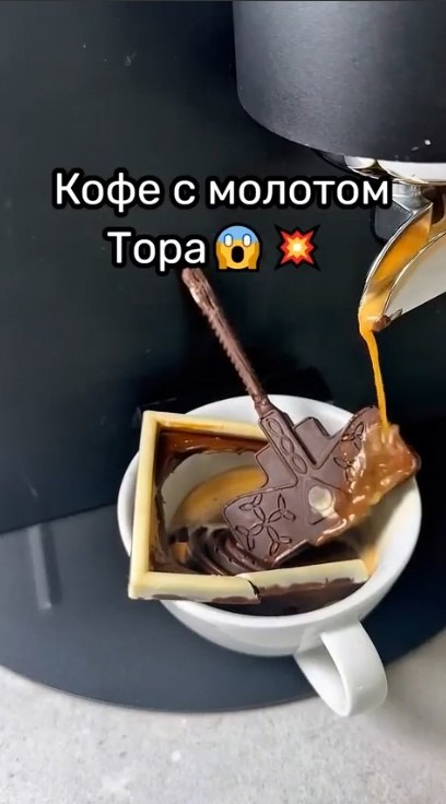       ! - 2