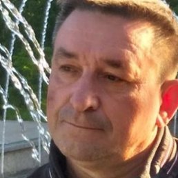 �������, ������������, 56 ���