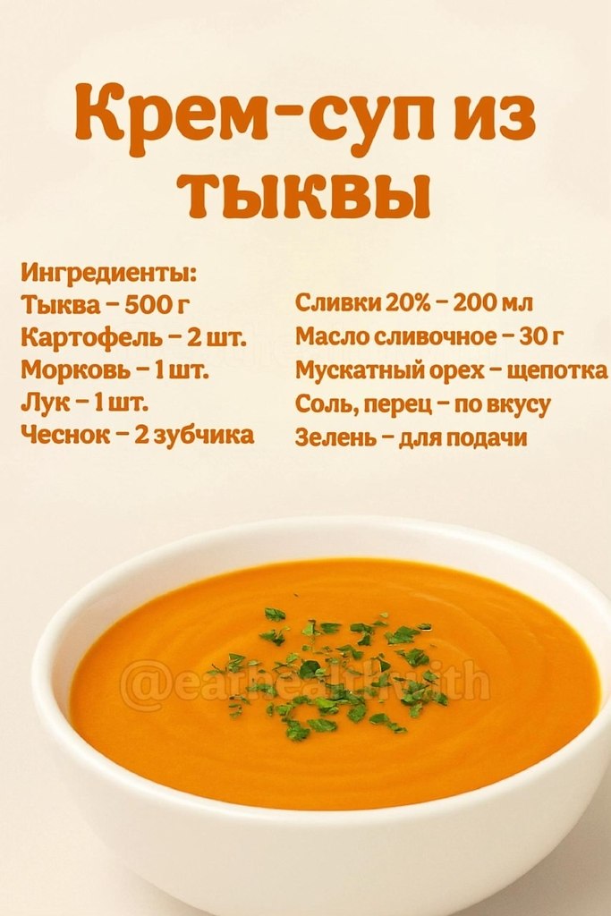  - 21  2025  08:00 - 2