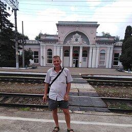 ���� ��������, �������, 45 ��� - ��������� 18 ������� 2024