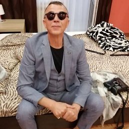 ����, 50 ���, �����������