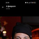 ���� ������, �������, 46 ��� - ��������� 2 ���� 2025 � ������ ���� ����������