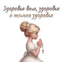 ���� ����, ������ - ��������� 15 �������� 2024 � ������ ������ ��������