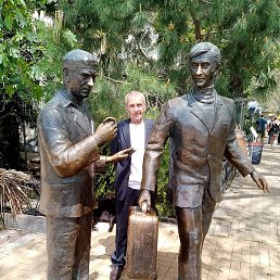 ����, ����, 68 ���