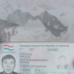  , 40, 