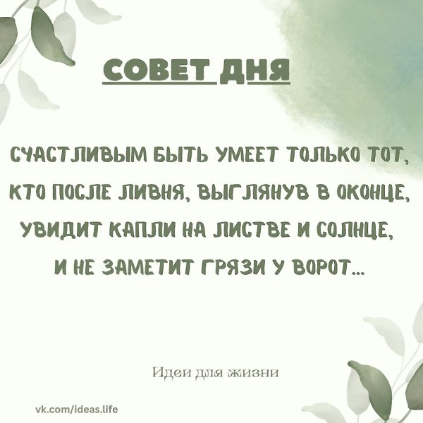  ,       ,        ...