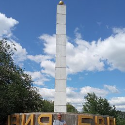 �����, ��������, 60 ���